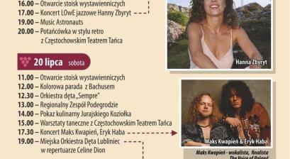 plakat wydarzeń związanych z VIII Jurajskiego Festiwalu Sztuki i Wina w Olsztynie k. Częstochowy  Miejska Orkiestra Dęta z Lublińca wystąpi 20 lipca o godz 19:00
