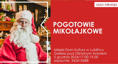 Grafika wydarzenia ,,Pogotowie Mikołajkowe'' 