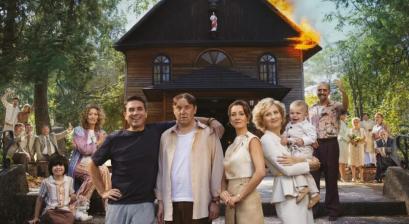 plakat filmowy z głównymi bohaterami