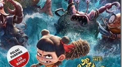 plakat filmowy z postaciami animacji 
