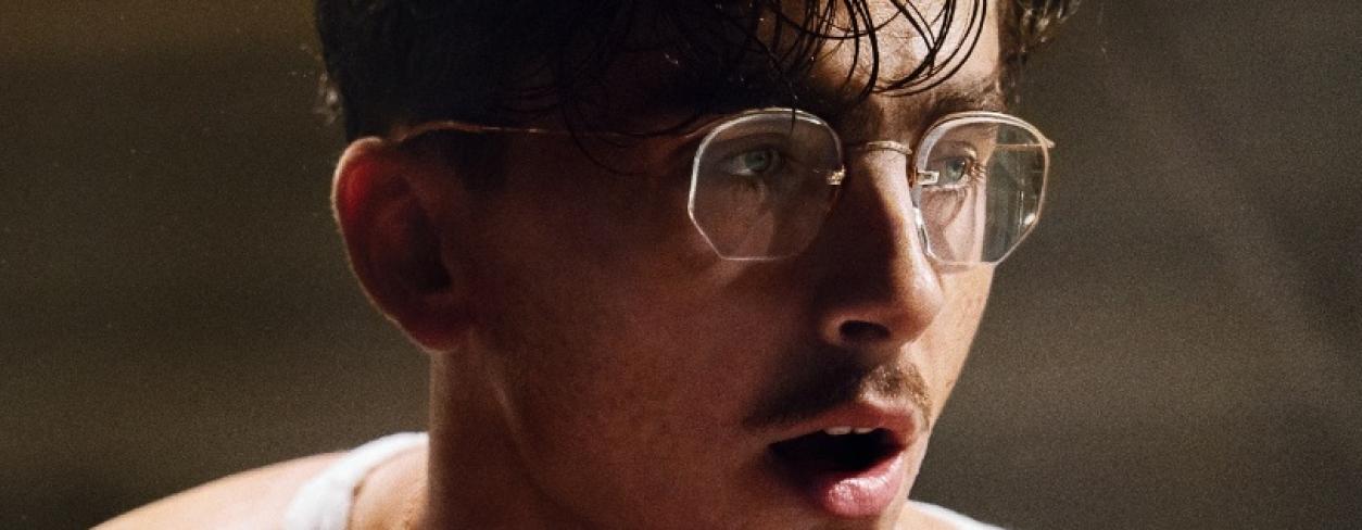 plakat informacyjny teść w opisie wydarzenia