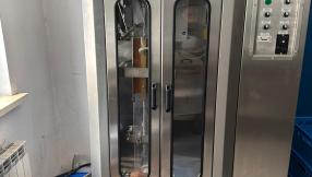 Inwestycja w bezpieczeństwo i sprawność działań