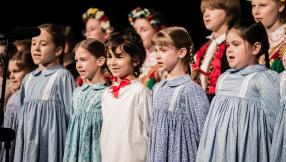 Koncert Patriotyczny Zespołu Pieśni i Tańca „Halka”