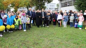  90-lecie Szkoły Podstawowej nr 1 w Lublińcu