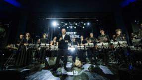 Koncert Noworoczny 2026