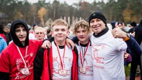  II Lubliniecki Bieg dla Polski