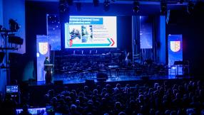 Koncert Noworoczny 2026