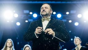 Koncert Noworoczny 2026